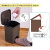 Como Life Pedal Trash Can Countertop Protective Mat Rattan Sanitary