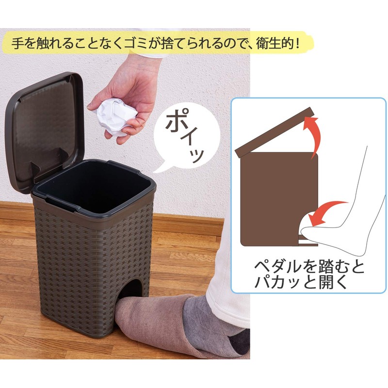 Como Life Pedal Trash Can Countertop Protective Mat Rattan Sanitary