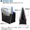 Kokuyo Document Bag KaTaSu Stand Type, red