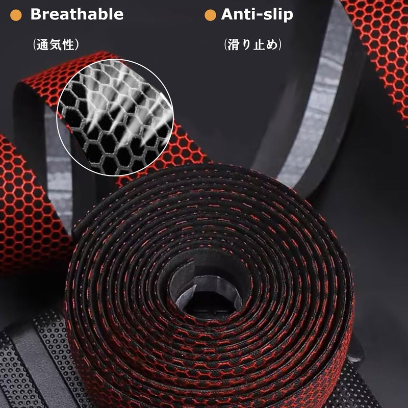 YAPJEB Bicycle Bar Tape Road Bike Handlebar Tape Road Bar