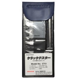 尾崎製作所(ピーコック) クラックテスター（ひび割れ検査3点セット） CT-3