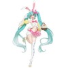 Hatsune Miku Figure 2nd Season Spring Version
