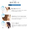 Beauty cosmetics asoil 40ml for clean hair every time you
