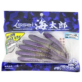 Issei Umitaro Worm Anchovy Worm 4.5" Katakuchi Glow #042 Lure