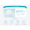 Face Mask Face Pack Premium Lululun Snow (White Vanilla Scent),