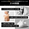 Bulk Om Body Soap Men's 8.8 oz (250 g) +