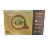 Handok Terracumin Super Curcumin 501G / 한독 테라큐민 슈퍼커큐민 501G X 130포 CS