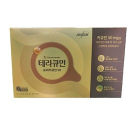 Handok Terracumin Super Curcumin 501G / 한독 테라큐민 슈퍼커큐민 501G X 130포 CS