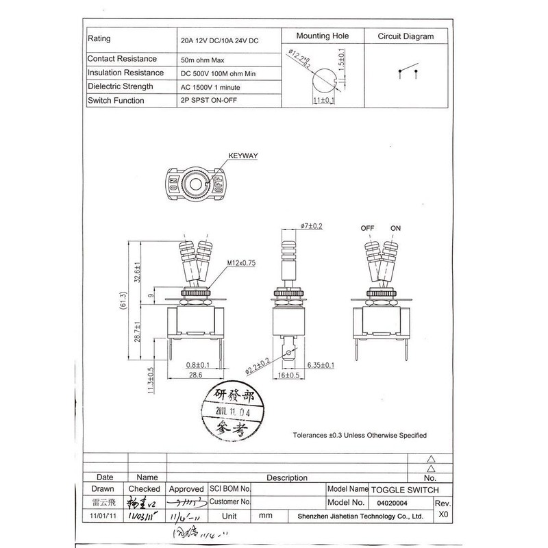 12V 20A DC Heavy-Duty Rocker Toggle Switches Battery Switches Cut