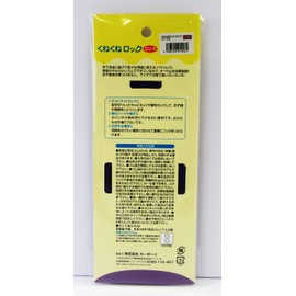 Cowboy Shackle Lock Long 40cm Purple