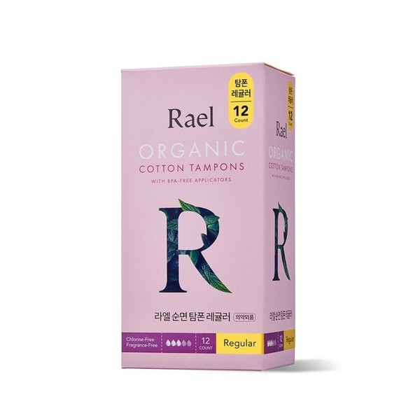 Rael Organic Cotton Tampons  - Regular 12P