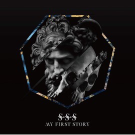 S･S･S(通常盤)