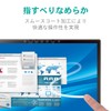 Elecom EF-MSL3LFLFPAGN Surface Laptop 3 Screen Protector Film Shock Absorption