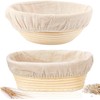 Sourdough Bread Baking Supplies, 2 Pack Banneton Bread Proofing Basket