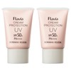 VLAVIA Cream Protection, 1.8 oz (50 g) x 2, Sunscreen,