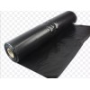 Naliplastic 20 Metros Plástico Polietileno Negro 2m Ancho Calibre 600