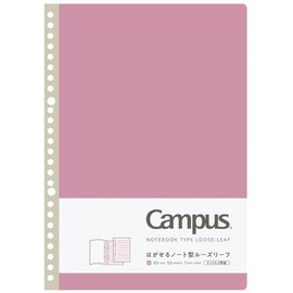 Kokuyo Campus Removable Notebook Loose Leaf NO-936AT-P