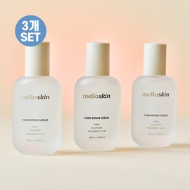 Meloskin PDRN Repair Serum 50ml Regenerative serum that erases traces and fills elasticity 50ml, 3 pcs / 멜로스킨 PDRN 리페어세럼 50ml 흔적 지우고 탄력 채우는 재생 세럼 50ml, 3개