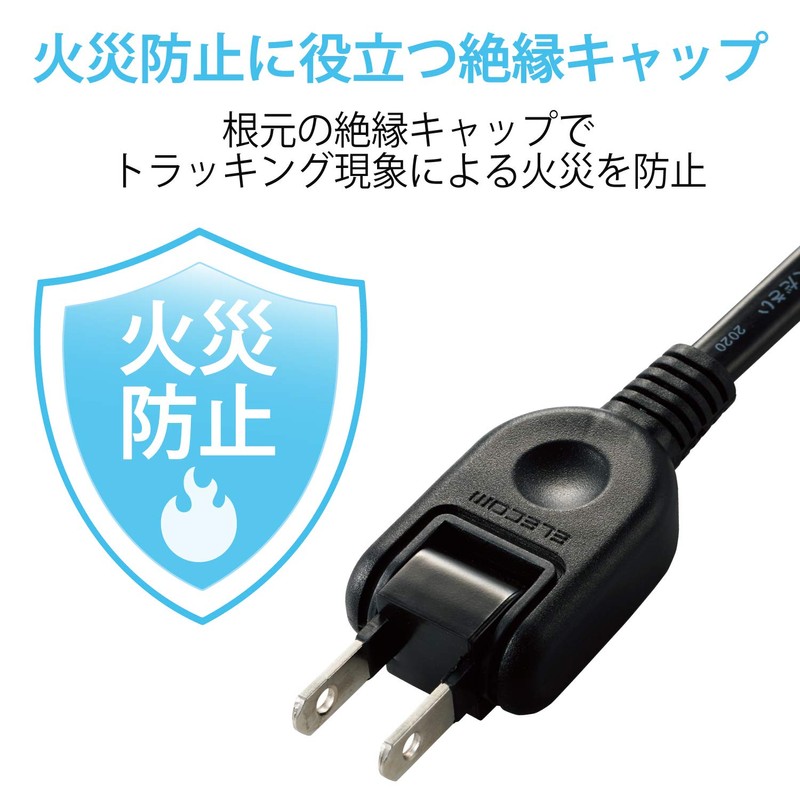 Elecom ECT-0415W Power Strip USB Tap, 12W (4 USB Ports,