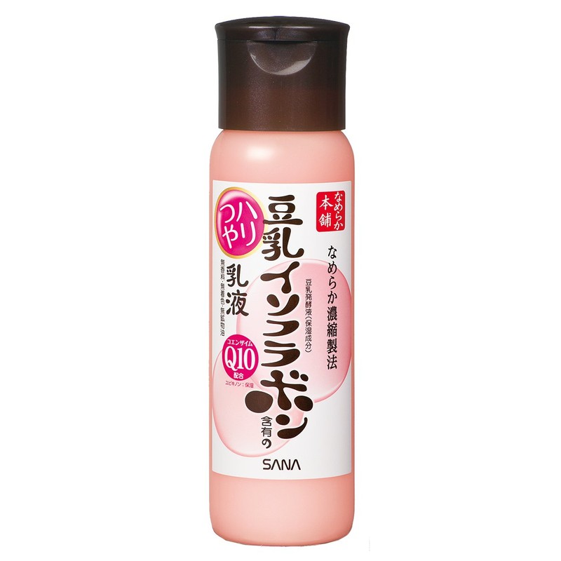 Nameraka Honpo Hari Tsuya Emulsion N, 5.1 fl oz (150