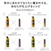 Hair Recipe No Rinse Treatment, Grapeseed Booster Oil, Recipe Moisture,