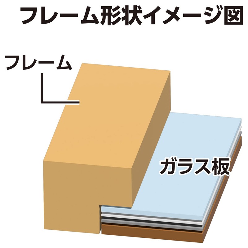 HAKUBA MM-01 Wood Frame, whites