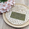 HAOBIN Model Making Grass Mat Model Making Accessories Grass Miniature