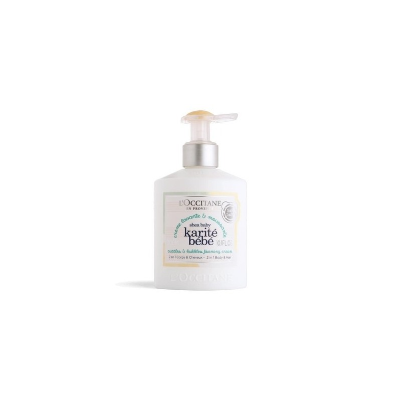 Shea Baby Cuddle & Bubble Foaming Cream 300ml / 시어