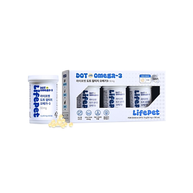 Life Pet Dog Cat Dot Altige Omega 3 50mg Micro