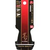 SK11 FG Radio Pliers Spring Loaded R-125F