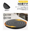 Rotating Tabletop, 360° Rotation, Round, Thin Display, Durable, Anti-Slip, Desktop