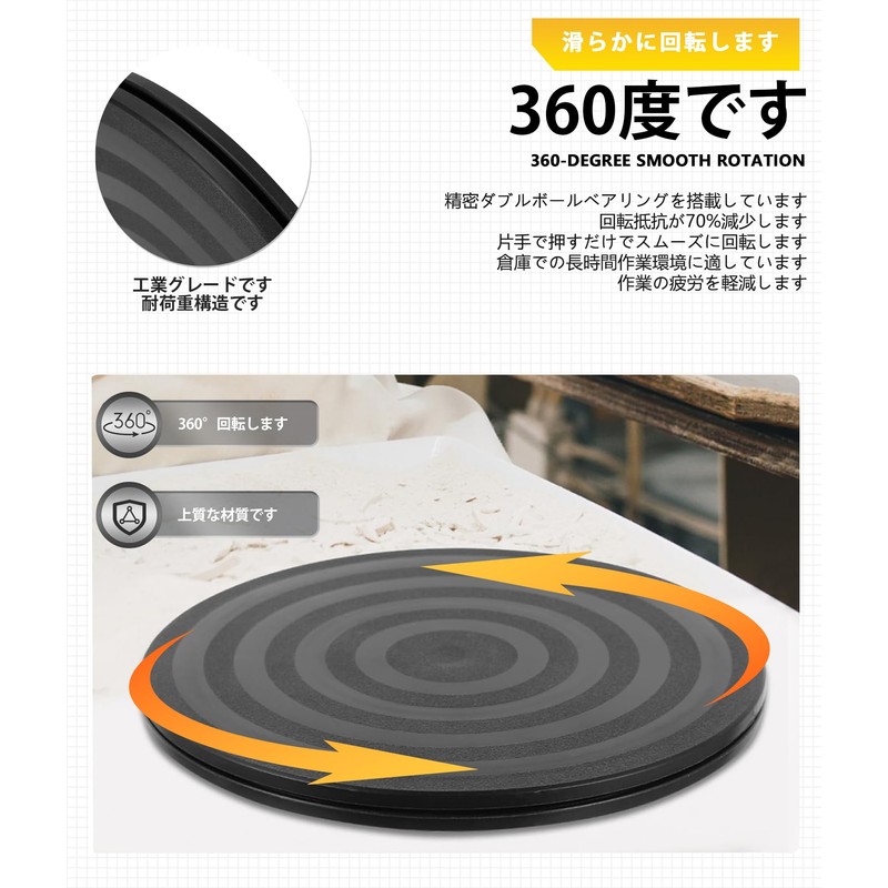 Rotating Tabletop, 360° Rotation, Round, Thin Display, Durable, Anti-Slip, Desktop