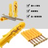 Samcos Board Anchors, 50 Pcs Anchor Bolts, Column Concrete Anchor