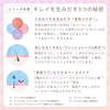 House of Rose Frankrule Face Powder, Fine Particles, Natural, Makeup,