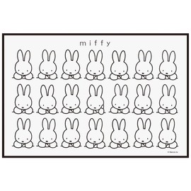 Skater VS1-A Leisure Sheet, Small, 23.6 x 35.4 inches (60 x 90 cm), Miffy Monotone
