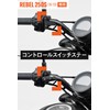 Daytona 39587 Dash Cam for Motorcycles M820WD, M802WD, M760D, Optional