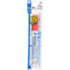 Shinwa Sokutei 79303 Super Durable Paint Marker, Medium Point, Round