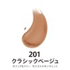Rimmel K&F Skin Tint 210 Golden Beige