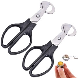 2 Pieces Quail Egg Scissors, Stainless Steel Quail Egg Scissors, Small Egg Scissors, Scissors For Opening Quail Eggs, Stainless Steel Egg Shell Opener For Home, Kitchen, Restaurant (Black)