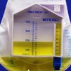 Precision 400 Urine Meter, Each