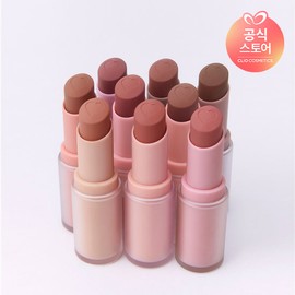 clio Peripera Mood Blur Balm Stick / 페리페라 무드 블러 밤 스틱