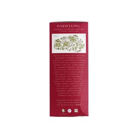 Makaibari Darjeeling Black Tea | 500 gm