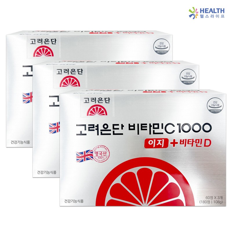 Goryeo Eundan Korea Eundan Vitamin C 1000 Easy + Vitamin
