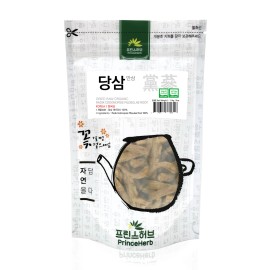 PrinceHerb Medicinal Korean Herb, Radix Codonopsis Pilosulae Root 당삼 Dried Bulk Herbs 4oz