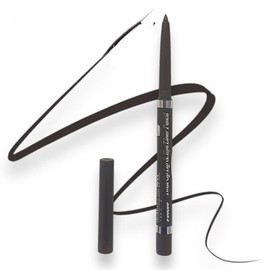 twist-up Lip and Eyeliner pencil with sharpener- Dual ended, waterproof, smudge-proof, on-the-go-beauty (dark brown, one size)