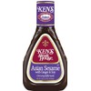 Ken's Steak House Lite Asian Sesame With Ginger & Soy