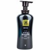 Ryo Women's Hair Loss Relief Shampoo 490ml