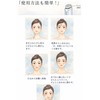 Ni Zmir Facial Beauty Device, High Frequency Facial Beautifying Device,