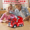 Construction Vehicle, Fire Truck, Toy, Car, Construction Toy, Children, Toy,