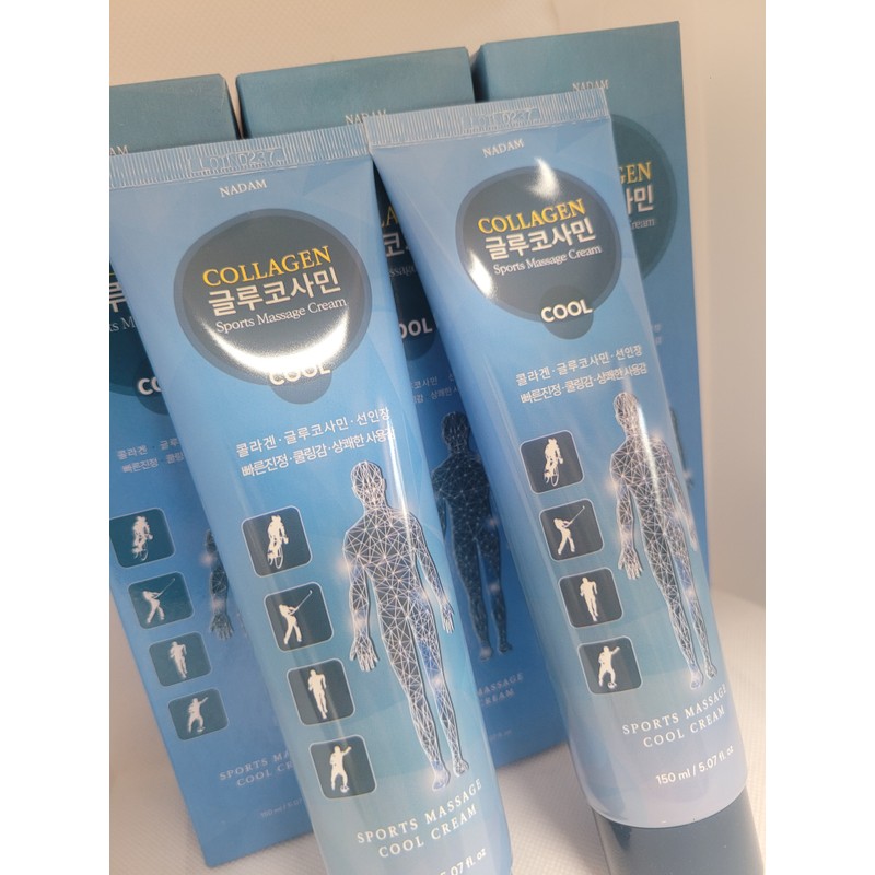 Naadam Course [1+1] Collagen Glucosamine Cool Cream 150ml Legs Ankles